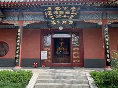 -天津市峰山药王古寺