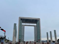 -幸福门