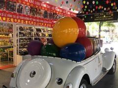 -100蛋泥浆浴