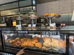 -BAKER&SPICE(BFC外滩金融中心店)