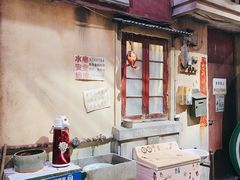 -CITY MART城市集市·里弄(北外滩来福士广场店)