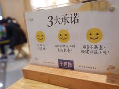 -牛楠楠·香港牛腩茶餐厅(永旺店)