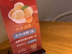 -川菜故事(光谷步行街店)