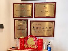 -将相和·海鲜蒸饺大连菜