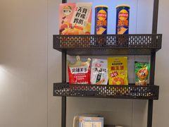 -网鱼电竞酒店(深圳福田石厦地铁站店)