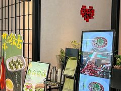 -外婆家(西溪印象城店)