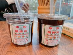 -歌乐人家·辣鸡酒馆(国贸店)