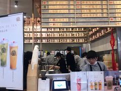 -眷茶(大卫城10楼店)