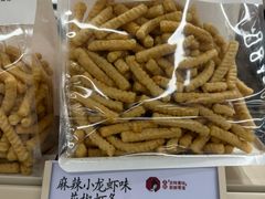 -茶颜悦色(嘉顿一楼吉时赏味游园会店)