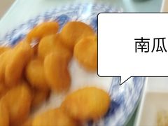 -清真•蜀风园(丁字沽总店)
