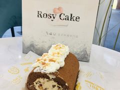 -Rosy洛绮·蛋糕咖啡店