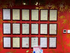 -学习谷日语培训日本留学·多语种外语教学(海淀人大分部)