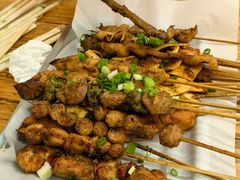 -抚琴第一烤(抚琴地铁站A口店)