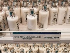 -王权免税店(普吉市区店)