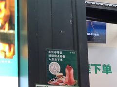 -紫光园·烤鸭(美术馆店)