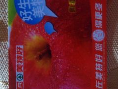 android_upload_pic-神农美特好生鲜超市(三墙店)