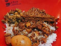 -台湾小竹(华宇广场店)