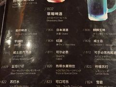 -大牛焱烧·和牛炭火烧放题