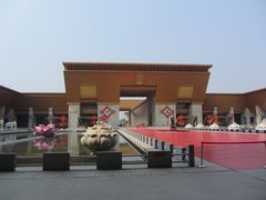 -法门文化景区