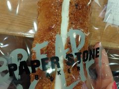 -PAPER STONE BAKERY(天汇广场店)