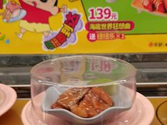 -争鲜回转寿司(太阳宫凯德PLUS店)