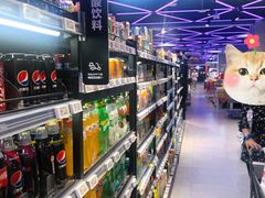 -盒马鲜生(大成店)