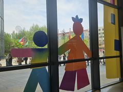 -呼和浩特市老牛儿童探索馆