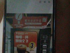 -杭州西湖仁和饭店(湖滨银泰in77店)
