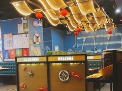 -谢蟹浓(西铁营万达店)