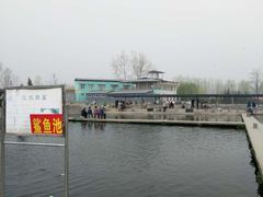 -特种渔场