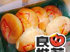 -泸溪河桃酥(西直门凯德店)