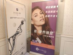 -昆明梦想医疗美容医院