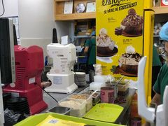 -MOMO冰品·生巧汤圆(红桥店)