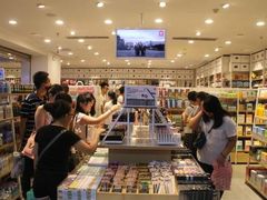 -名创优品(北京新中关购物中心地铁层店)
