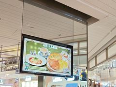 -翠华餐厅(维璟印象城店)