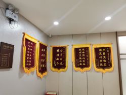 -爱贝蕊恩韩式月子会所(南山店)