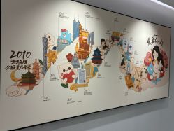 -咪咪比基尼脱毛专业店