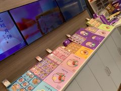 -GANSO元祖食品(双井店)