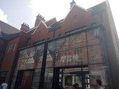 -钟书阁(松江泰晤士小镇店)