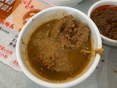 -友谊肥牛