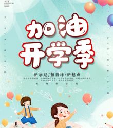 -Lily纤美·科技减脂中心