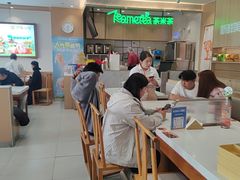 -呷哺呷哺 黄金牧场 (旧宫永辉超市店)