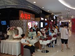 -小放牛炒菜馆(中山路乐汇城店)