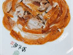 -紫光园·烤鸭(首经贸店)