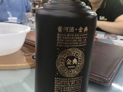 -皮记海鲜1995(寮步店)