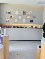 -采之汲·云南白药集团