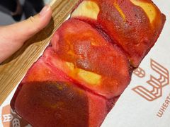 -麦陌(正弘城店)