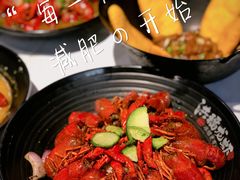 -洪福龙虾