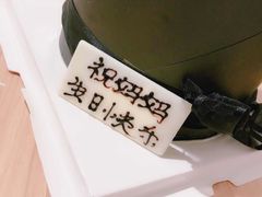 -云朵上的鱼(莘庄店)
