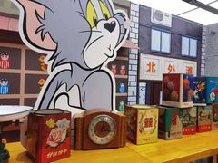 -CITY MART城市集市·里弄(北外滩来福士广场店)